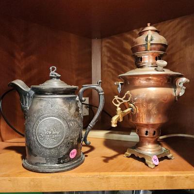 Sale Photo Thumbnail #113