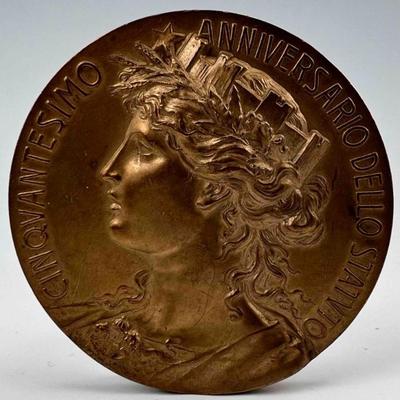 Sale Photo Thumbnail #74