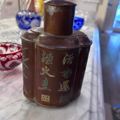 Sale Photo Thumbnail #88