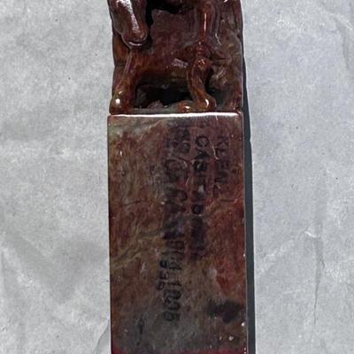 Sale Photo Thumbnail #189