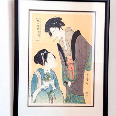 Sale Photo Thumbnail #49