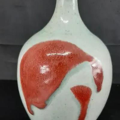 Vintage Chinese Dynasty Vase - ?Yuhuchun 