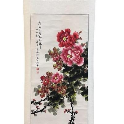 Sale Photo Thumbnail #264