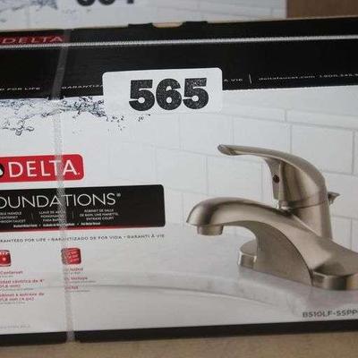 Sale Photo Thumbnail #43