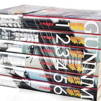 Sale Photo Thumbnail #38