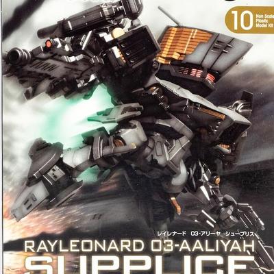 Sale Photo Thumbnail #105