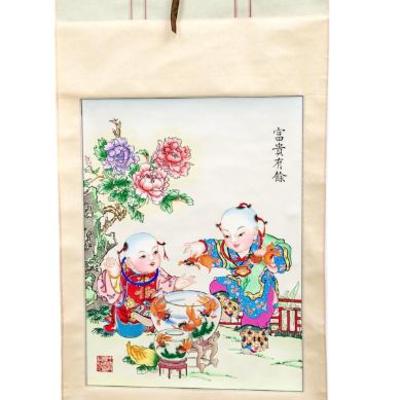 Sale Photo Thumbnail #163