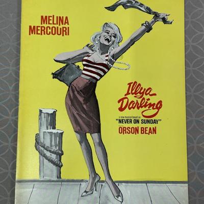 Sale Photo Thumbnail #152