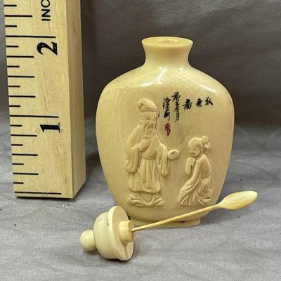 Sale Photo Thumbnail #125