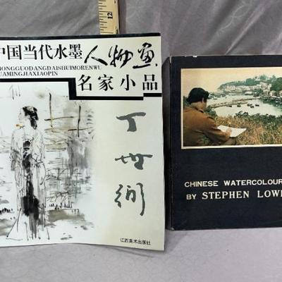 Sale Photo Thumbnail #49