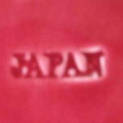 Sale Photo Thumbnail #143