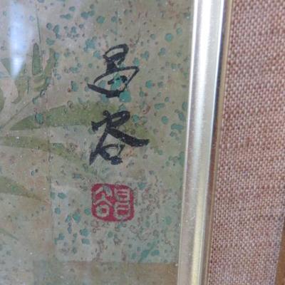 Sale Photo Thumbnail #117