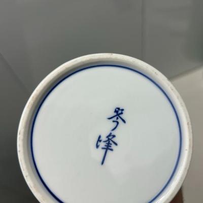 Sale Photo Thumbnail #334