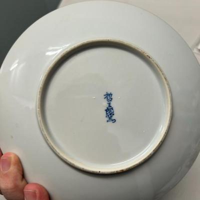 Sale Photo Thumbnail #204