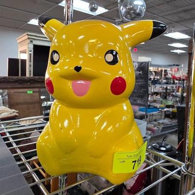 Sale Photo Thumbnail #220