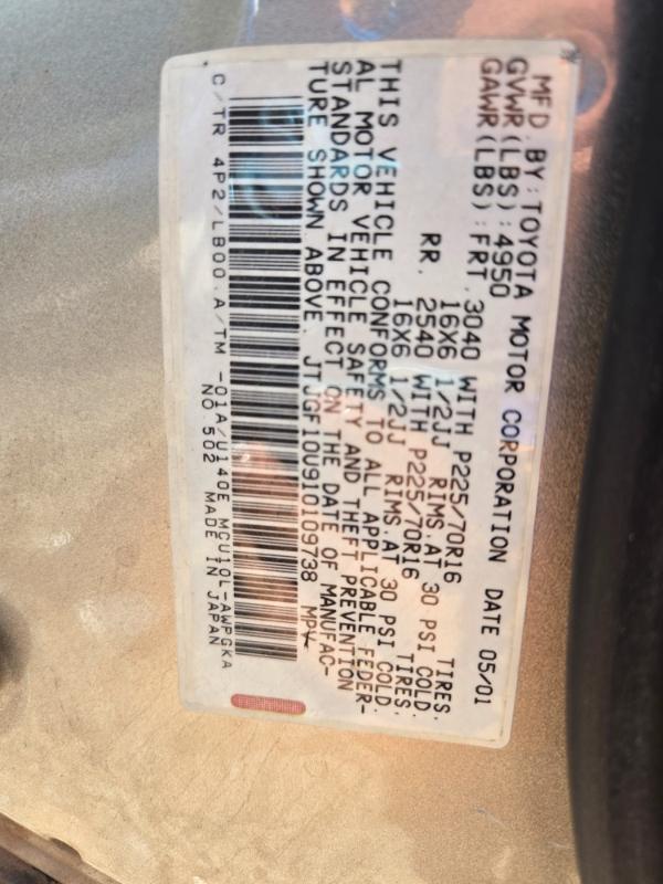 Sale Photo Thumbnail #465