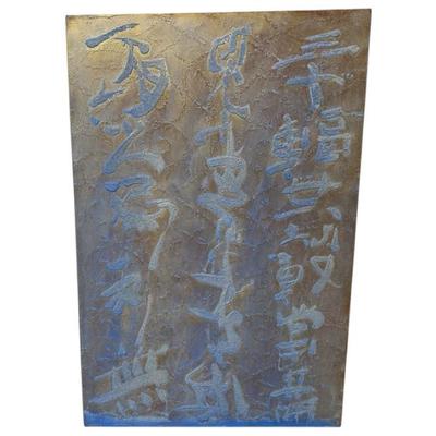 Sale Photo Thumbnail #56