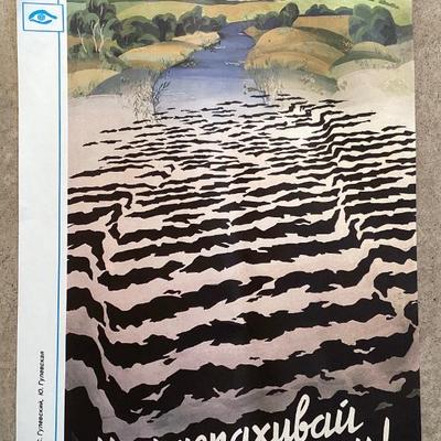 Sale Photo Thumbnail #115