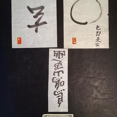 Sale Photo Thumbnail #77