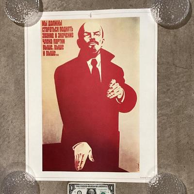 Sale Photo Thumbnail #113