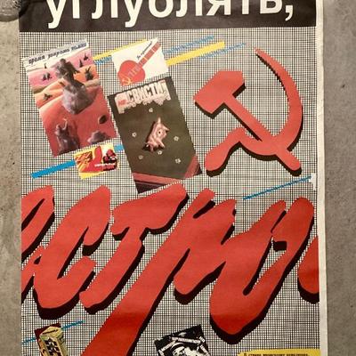 Sale Photo Thumbnail #120