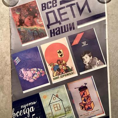 Sale Photo Thumbnail #118