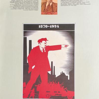 Sale Photo Thumbnail #78