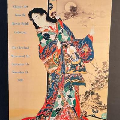 Sale Photo Thumbnail #29