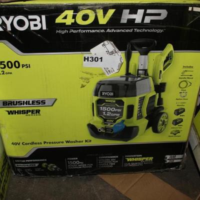 Sale Photo Thumbnail #301