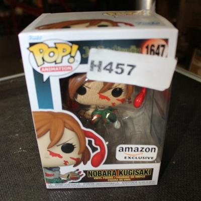 Sale Photo Thumbnail #457