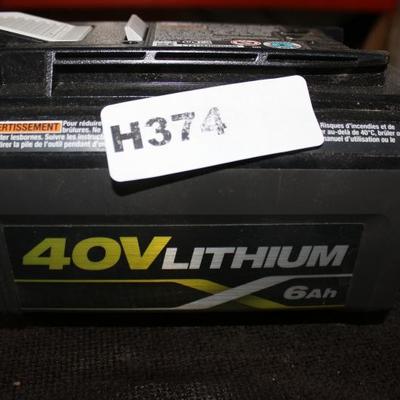 Sale Photo Thumbnail #375