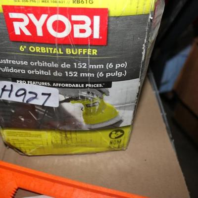 Sale Photo Thumbnail #942