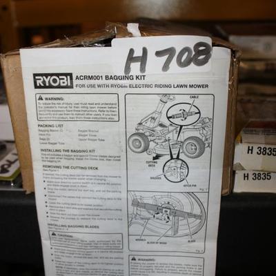 Sale Photo Thumbnail #716