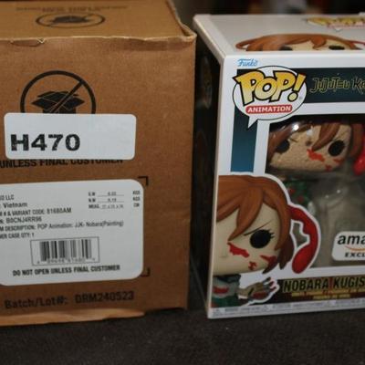 Sale Photo Thumbnail #470