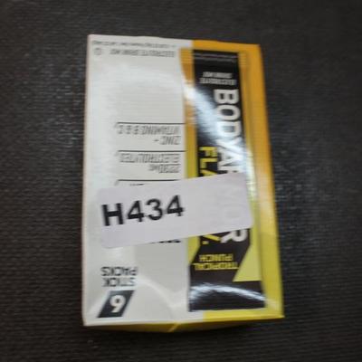 Sale Photo Thumbnail #434