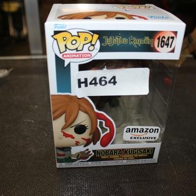 Sale Photo Thumbnail #464