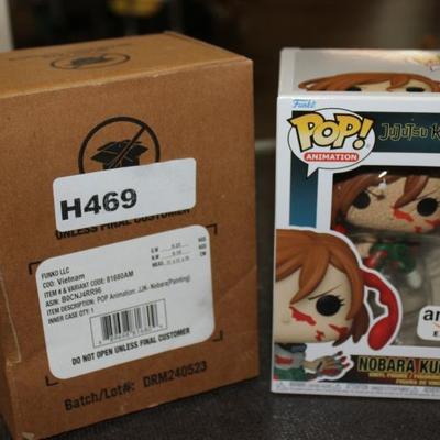 Sale Photo Thumbnail #469