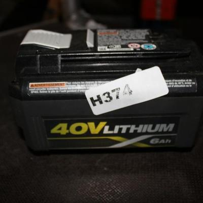 Sale Photo Thumbnail #374