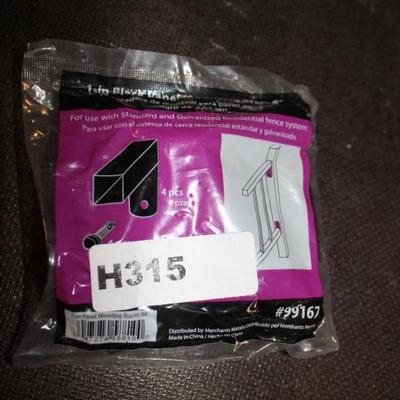 Sale Photo Thumbnail #313