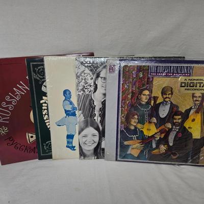 Classic Eastern European Folk LPs