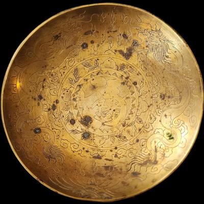 Vintage Chinese Dragon Brass Bowl - Solid Handmade, Handcarved