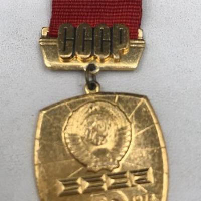 Sale Photo Thumbnail #107