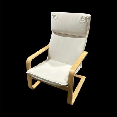 Scandinavian Pello Ikea Armchair Holmby Natural