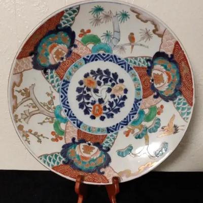 Vintage Japanese Imari Porcelain Charger – Hand-Painted Birds & Floral Motif (c.1940s–1950s)
