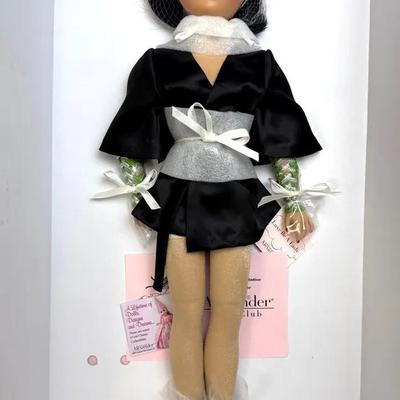 Madame Alexander Luxe Be A Lady Cissy-Latin #39875