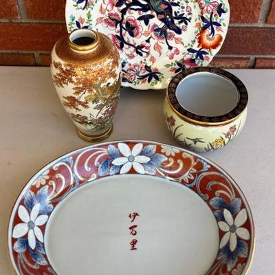 Soko China Porcelain Urn, (2) Japanese Plates, & A Small Floral Butterfly Dish