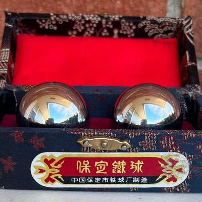 Vintage Set Of Chinese Shouxing Baoding Balls With Case