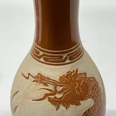 Vintage 11 Inch Ceramic Dragon Motif Vase