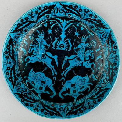 Vintage Hand Made Glazed Asian Pottery 12' Plate
Vintage Hand Made Glazed Asian Pottery 12" Plate