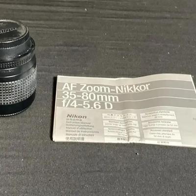 Nikon AF Zoom - Nikkor 